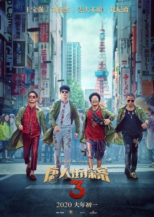 韩国首尔大学文凭毕业证成绩认证